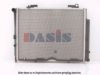 MERCE 2105004903 Radiator, engine cooling